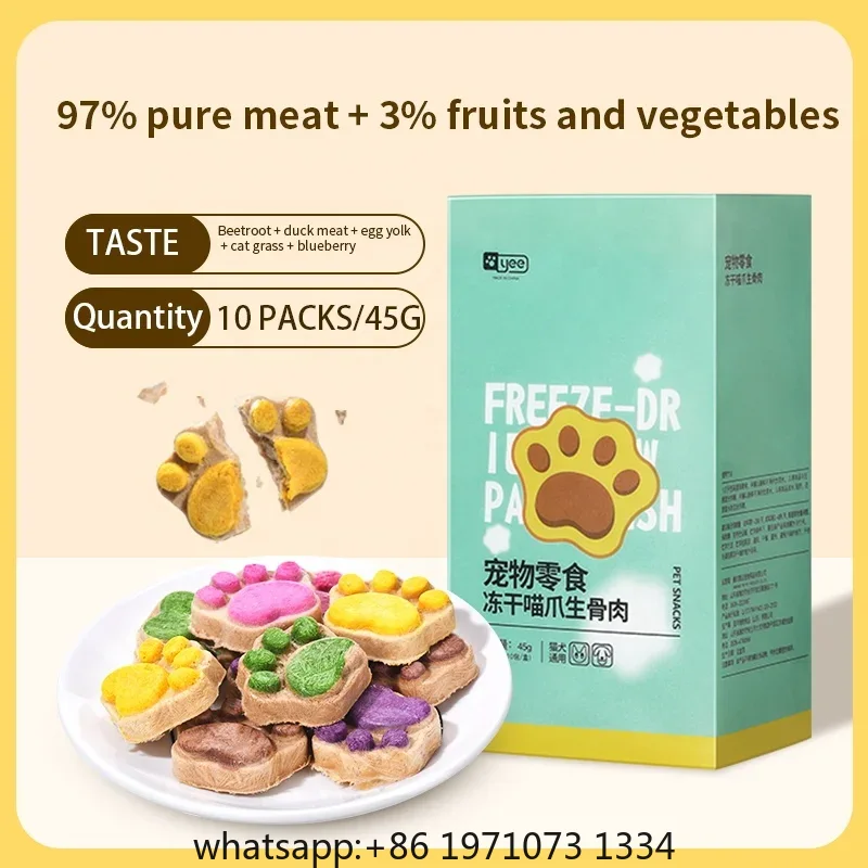 Petiscos Liofilizados para Gat - Food And Snacks High In Protein avaliação e preço
