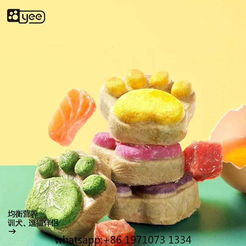 Petiscos Liofilizados para Gat - Food And Snacks High In Protein avaliação e preço