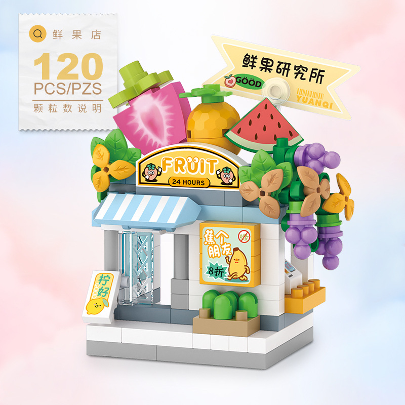 Conjunto de Blocos de Montar d - Food Snacks Ideas avaliação e preço