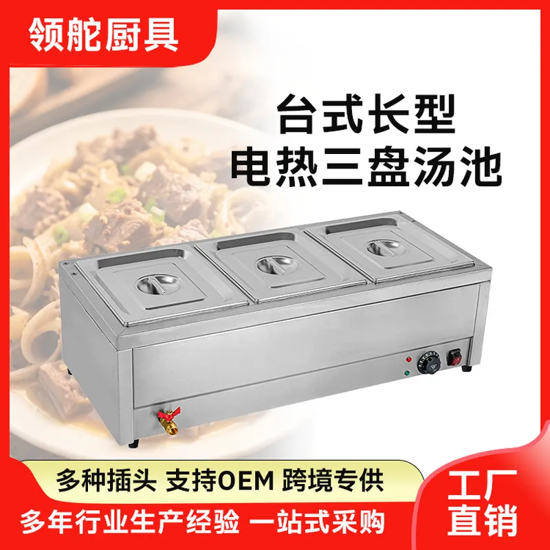 Aquecedor de Alimentos Elétric - Snacks Food Warmer avaliação e preço