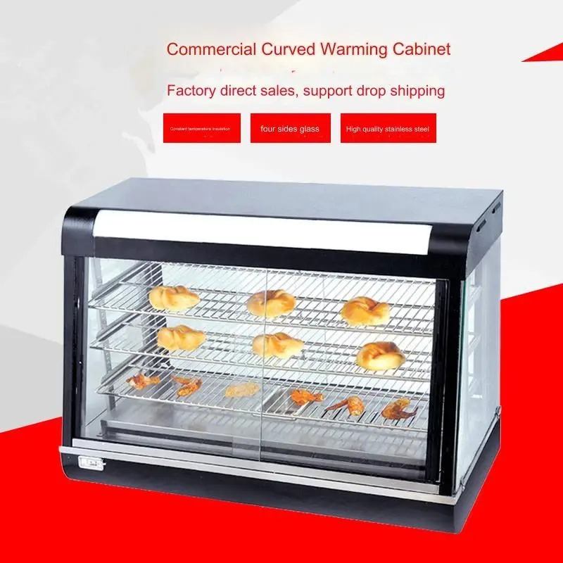 Aquecedor de alimentos de vidr - Snacks Food Warmer avaliação e preço